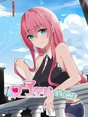 综艺更新缩略图